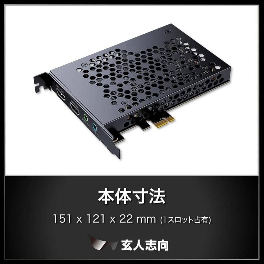 【専用】4K対応ゲームキャプチャー Amazon | 【玄人志向】キャプチャーボード 4K60fps パススルー